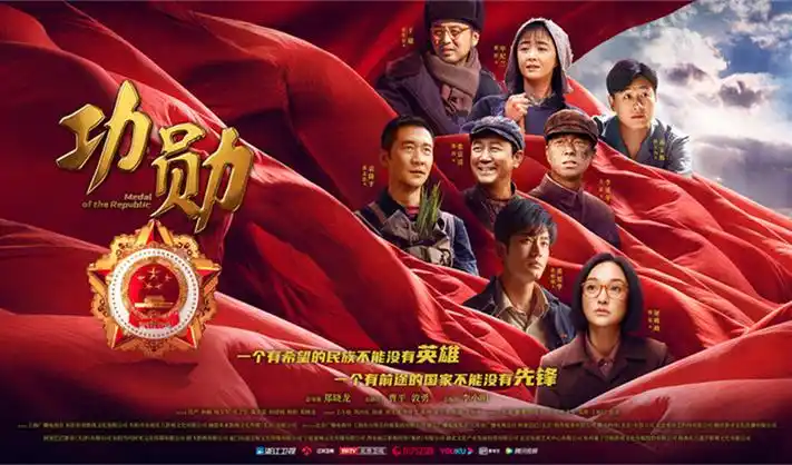 H动漫首页轮播